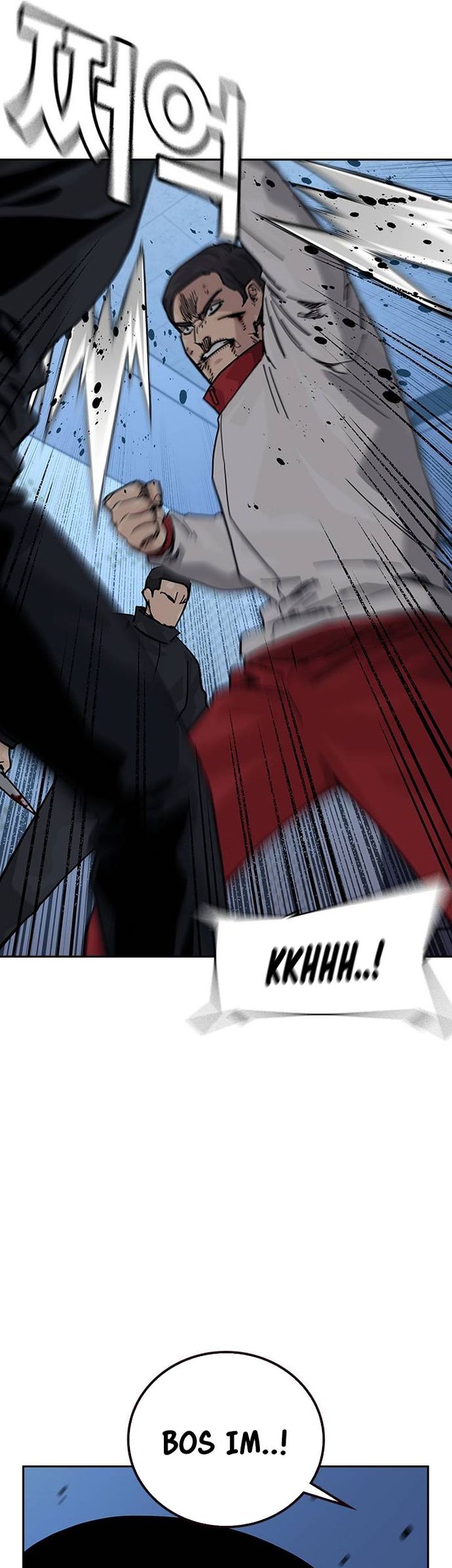 To Not Die Chapter 179 - halaman 83