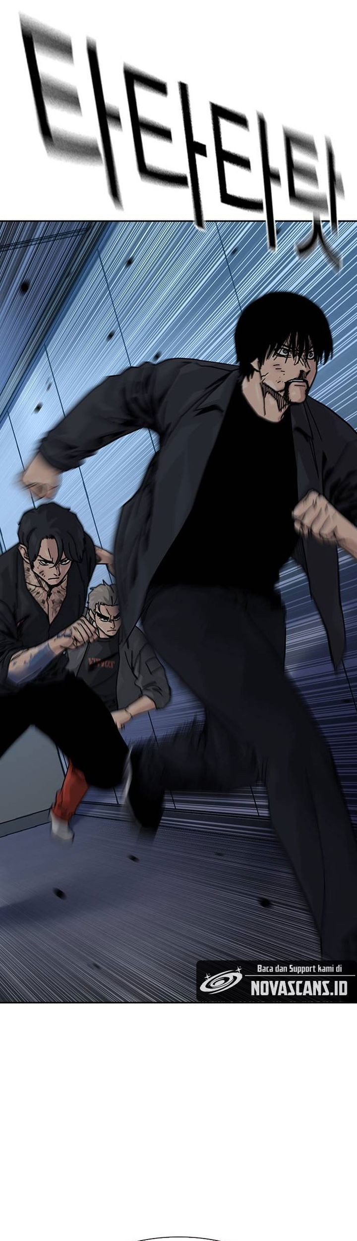To Not Die Chapter 179 - halaman 87