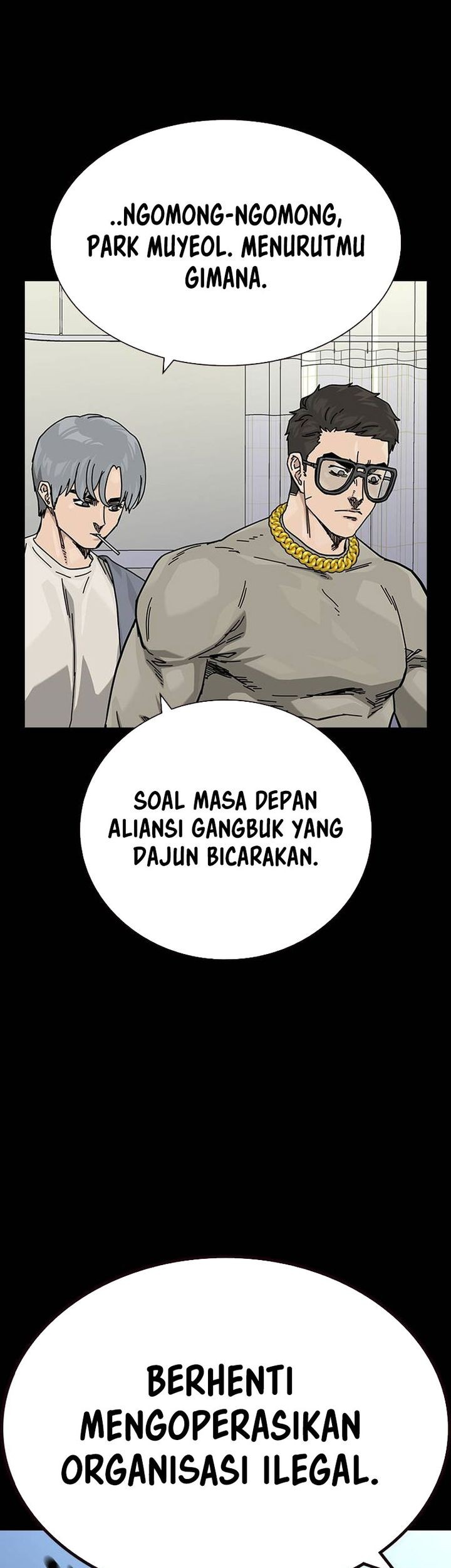 To Not Die Chapter 179 - halaman 9