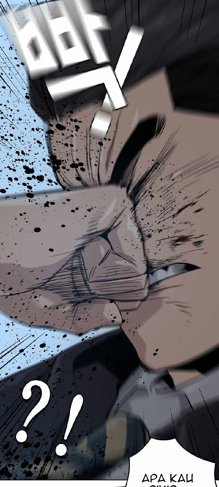 To Not Die Chapter 18 - halaman 12