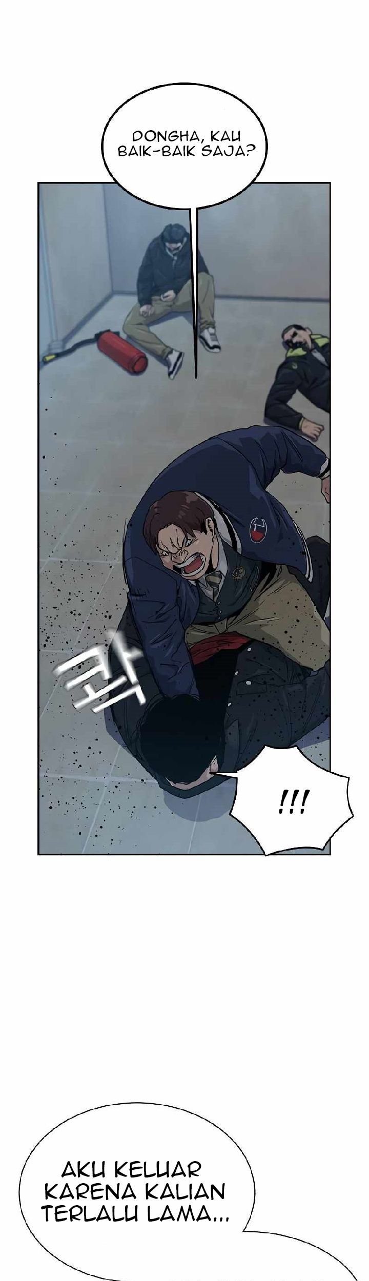 To Not Die Chapter 18 - halaman 17