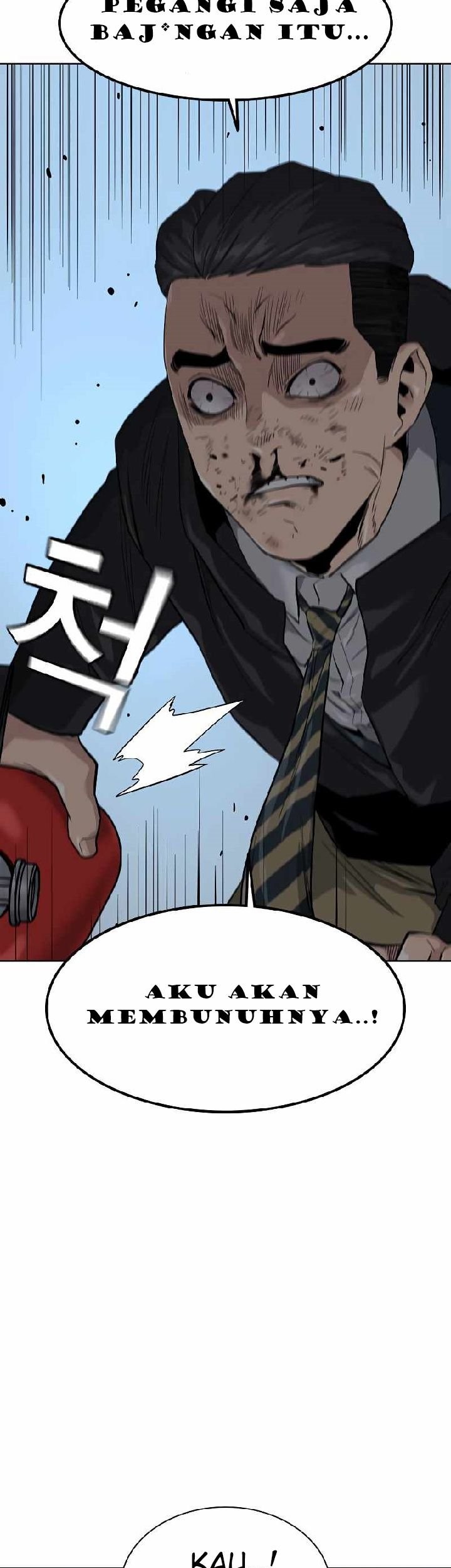 To Not Die Chapter 18 - halaman 19
