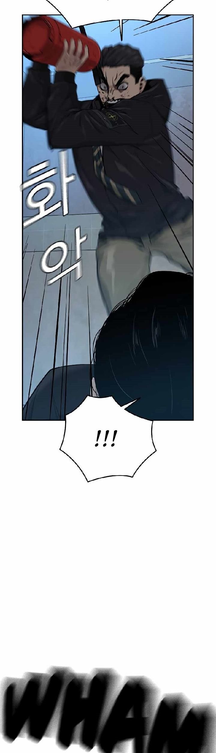 To Not Die Chapter 18 - halaman 21