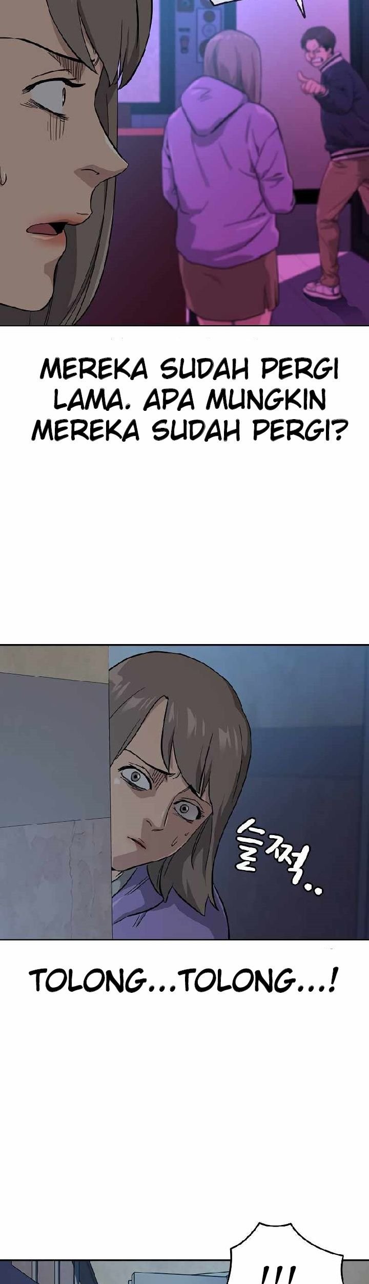 To Not Die Chapter 18 - halaman 29