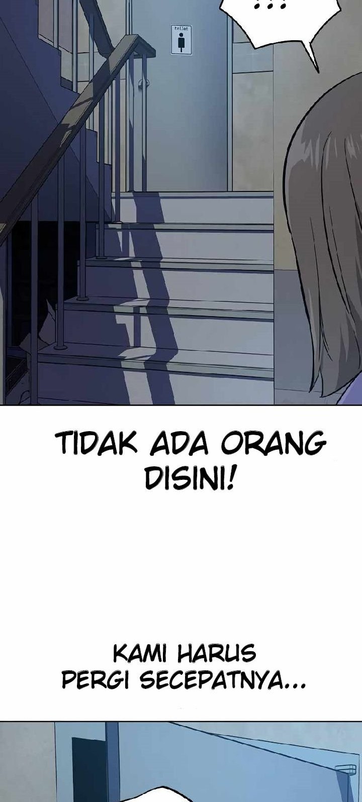 To Not Die Chapter 18 - halaman 30