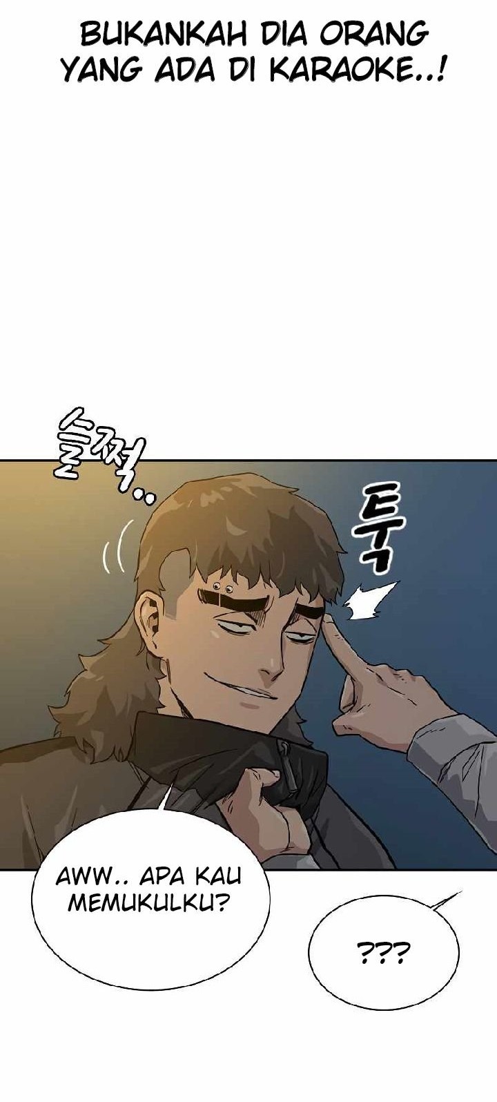 To Not Die Chapter 18 - halaman 60