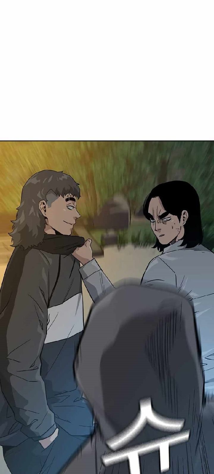 To Not Die Chapter 18 - halaman 62
