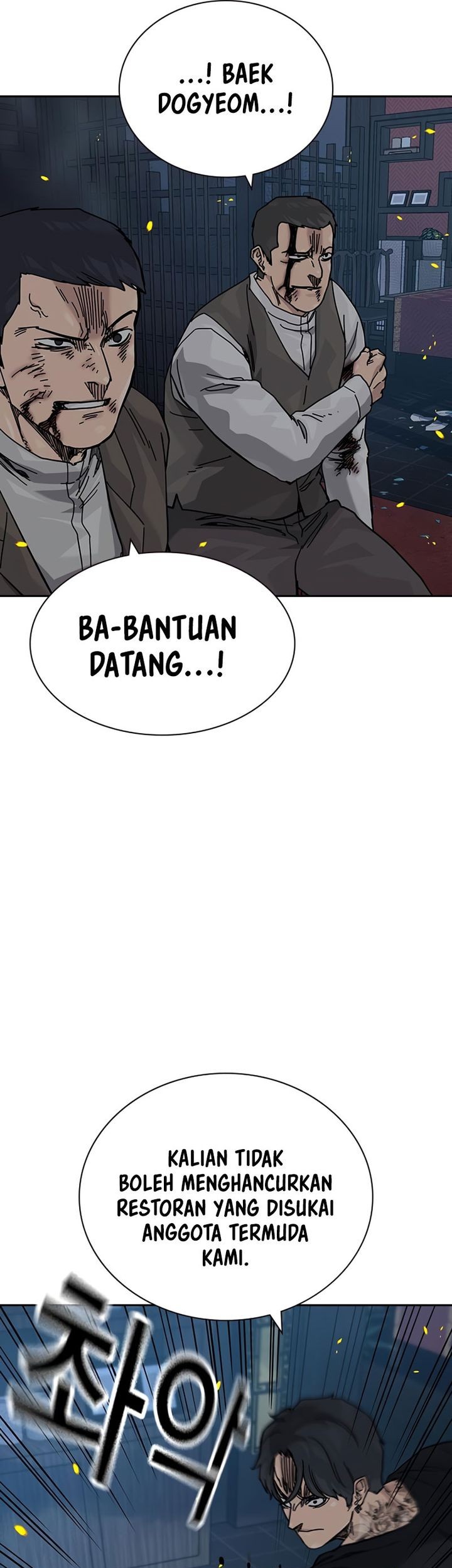To Not Die Chapter 180 - halaman 13