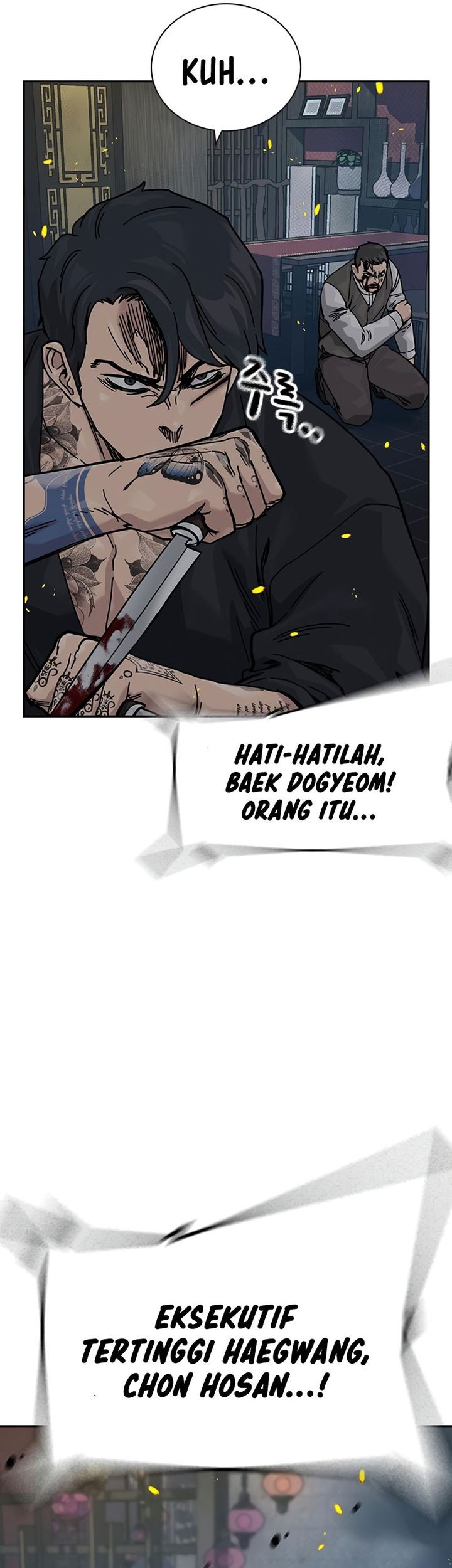 To Not Die Chapter 180 - halaman 17