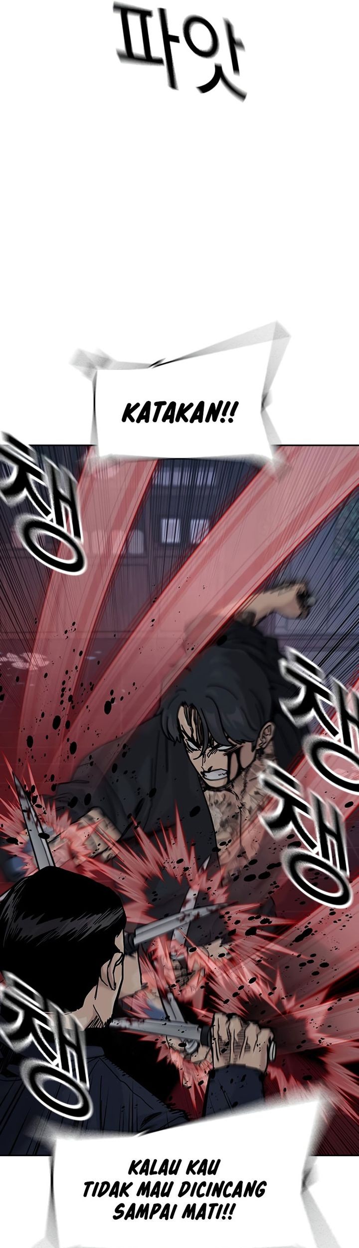 To Not Die Chapter 180 - halaman 29