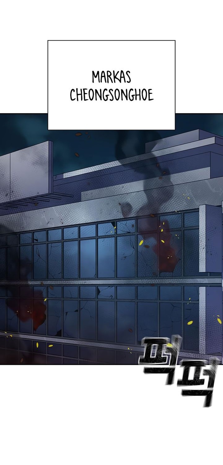 To Not Die Chapter 180 - halaman 38