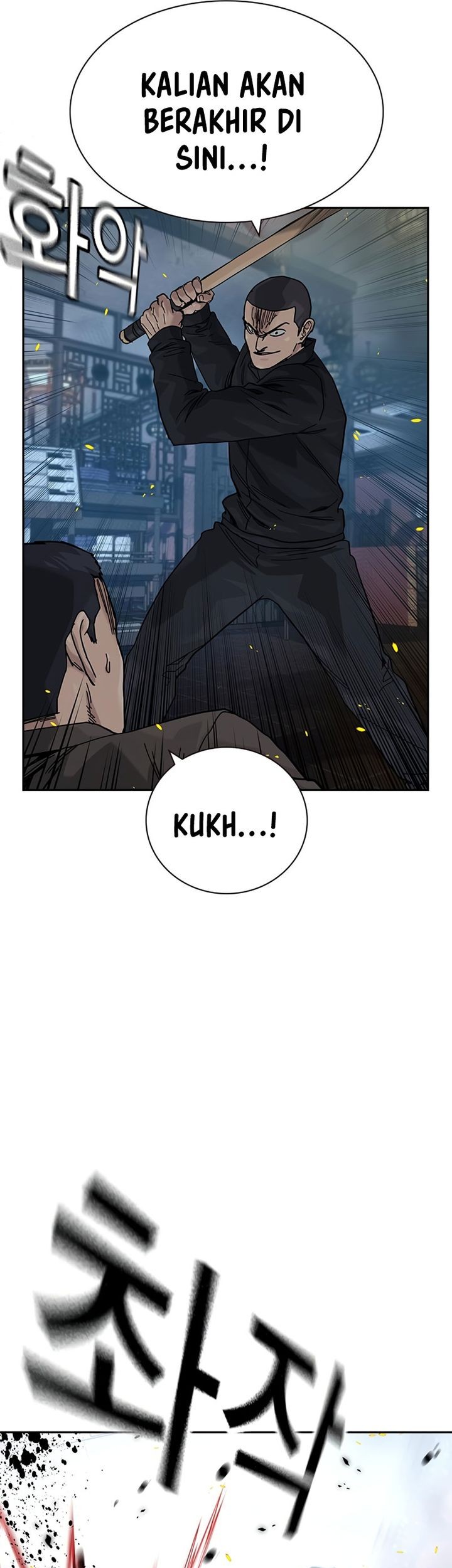 To Not Die Chapter 180 - halaman 5