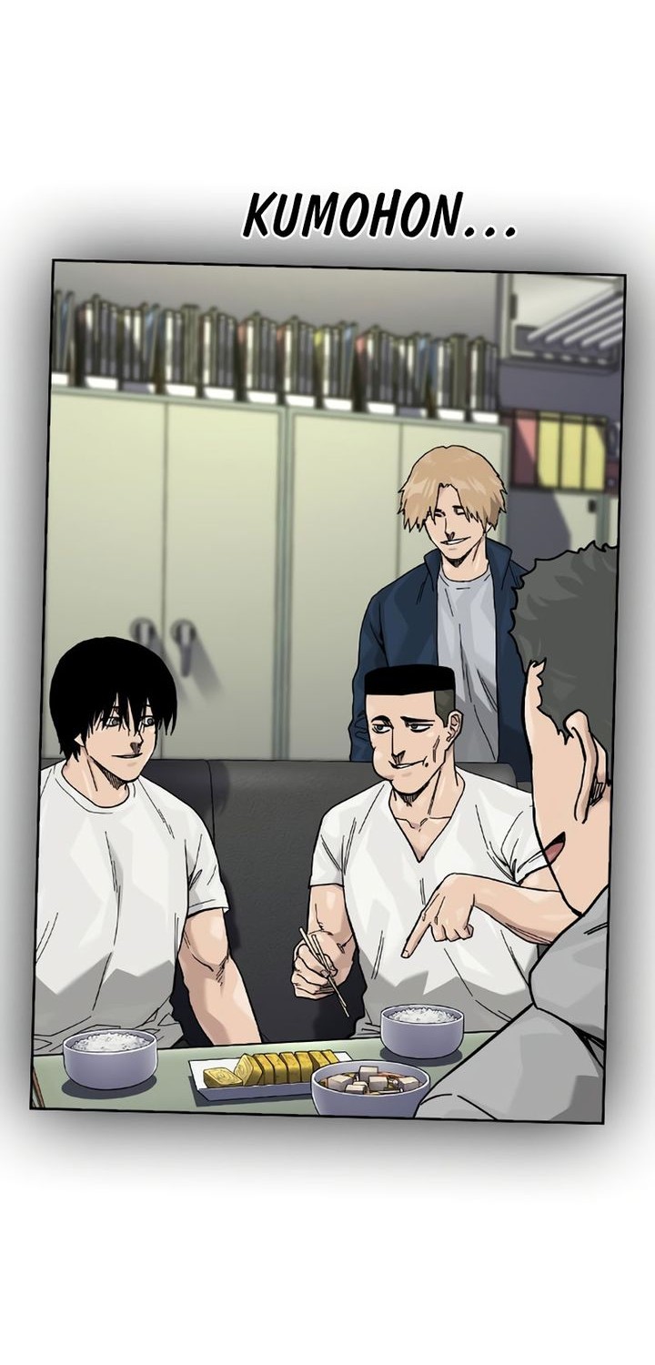 To Not Die Chapter 180 - halaman 54