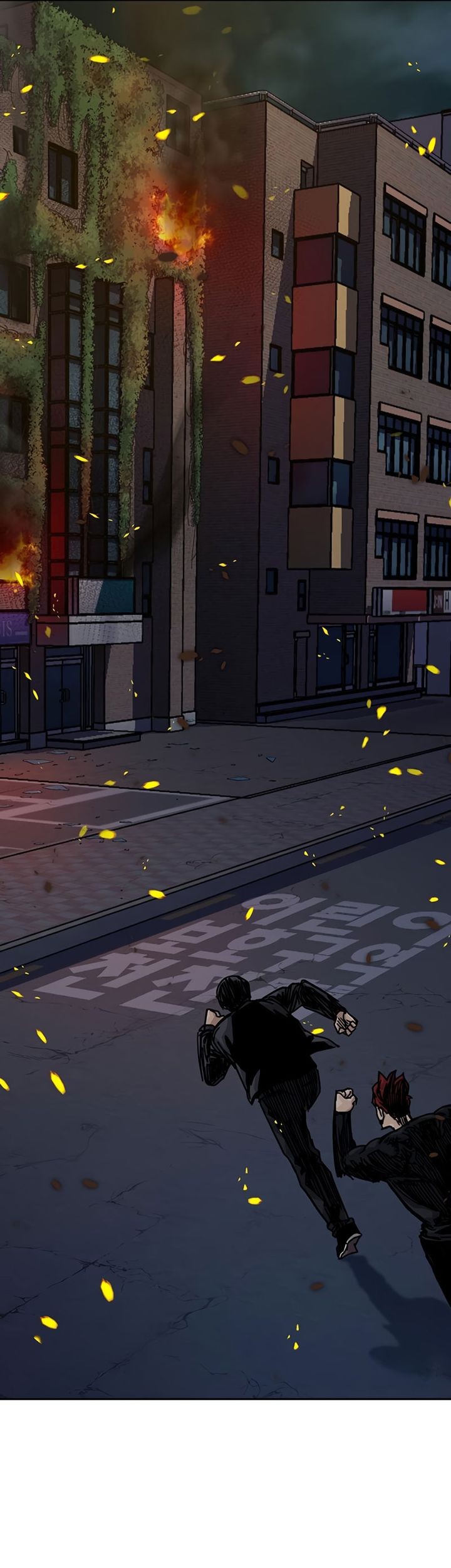 To Not Die Chapter 180 - halaman 66