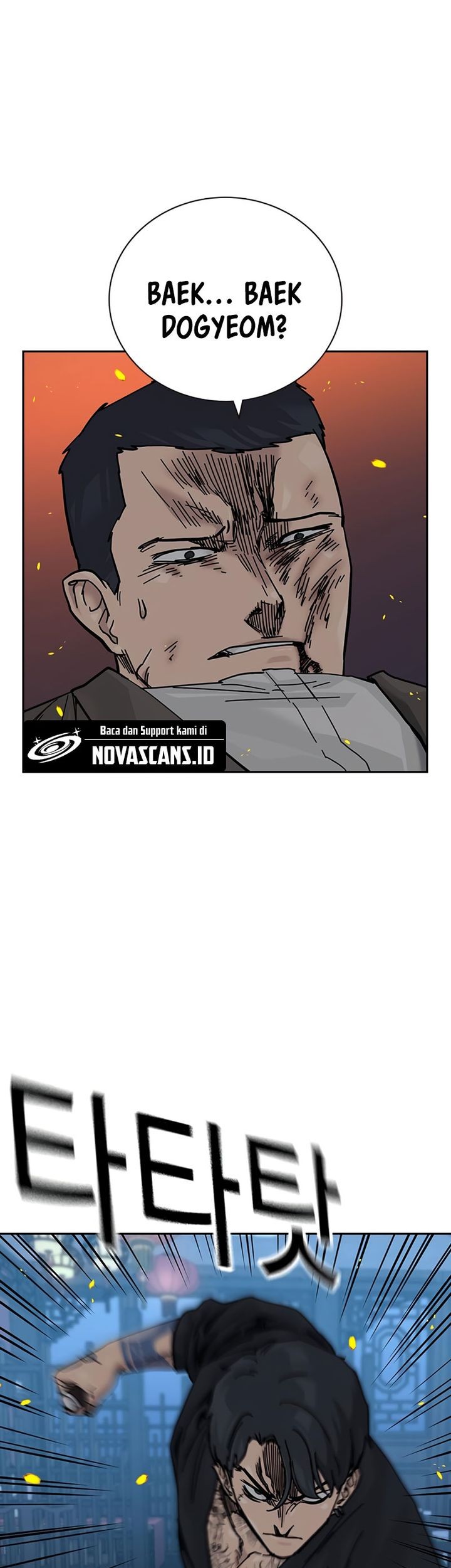 To Not Die Chapter 180 - halaman 7