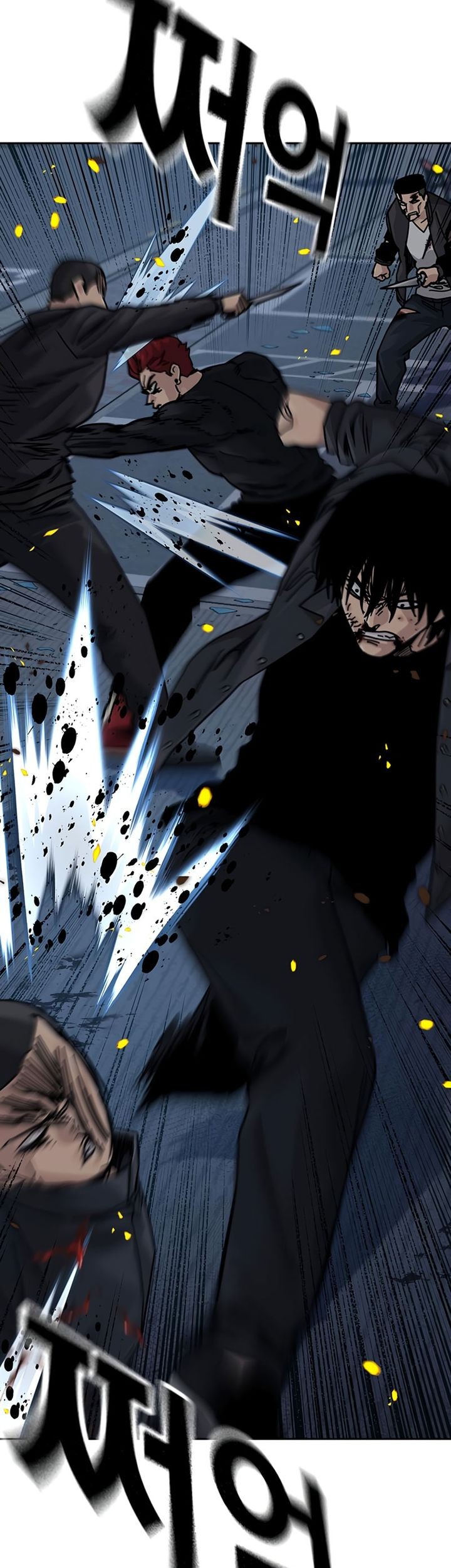 To Not Die Chapter 180 - halaman 72