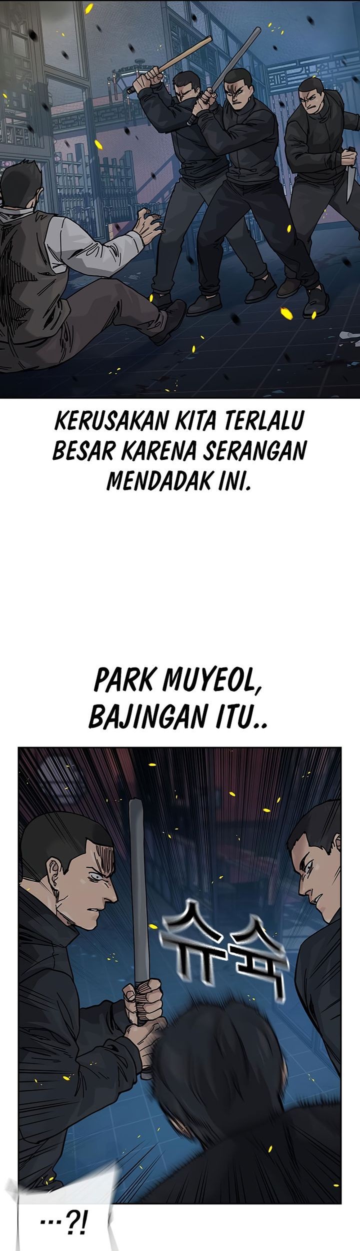 To Not Die Chapter 180 - halaman 9