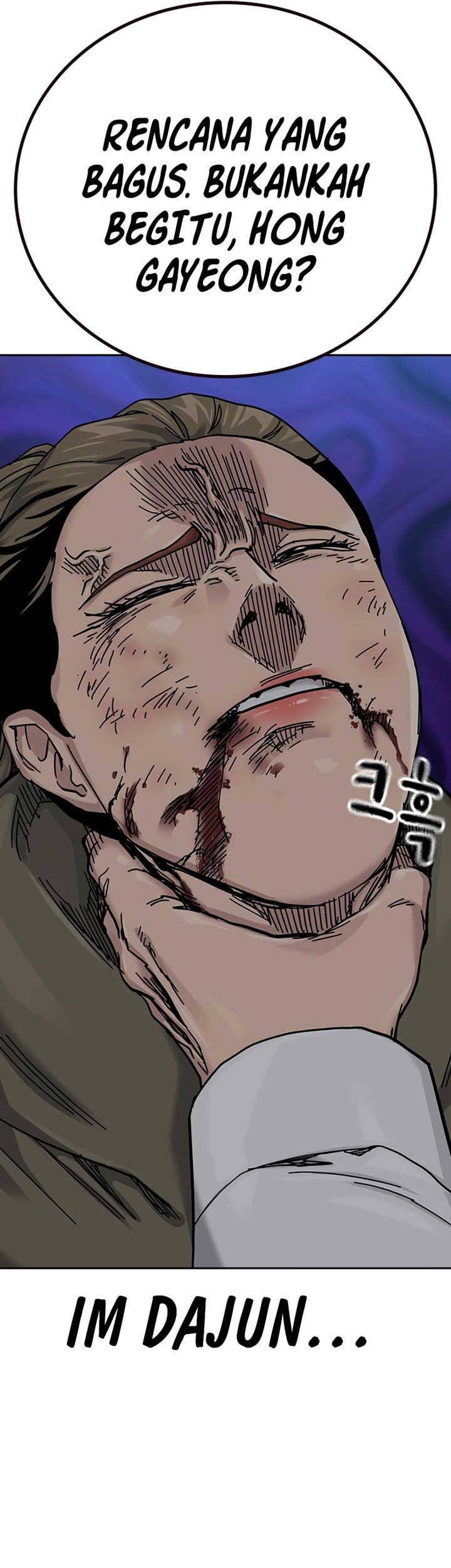 To Not Die Chapter 180 - halaman 92