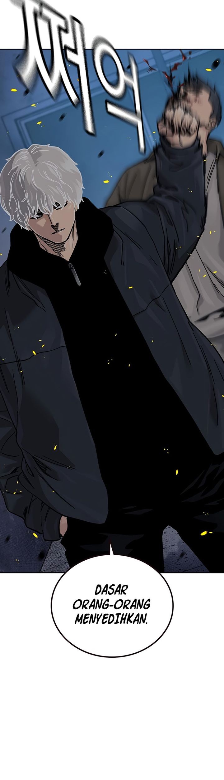 To Not Die Chapter 180 - halaman 96