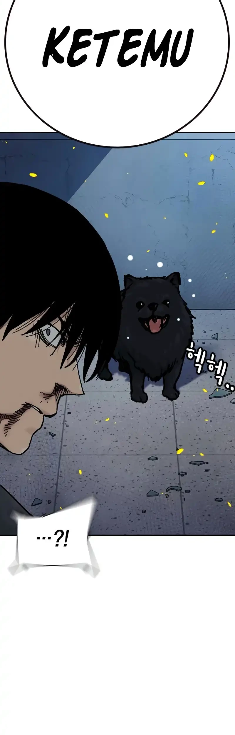 To Not Die Chapter 181 - halaman 16