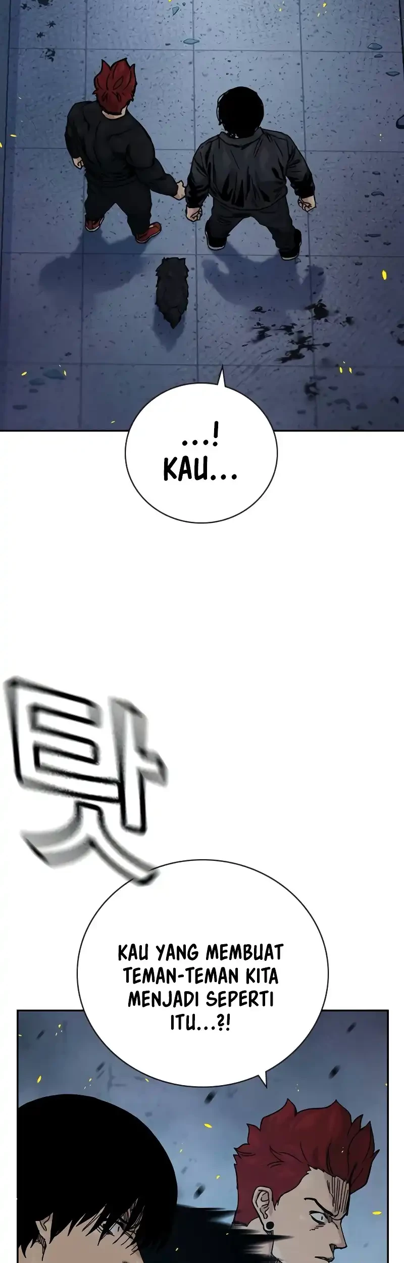 To Not Die Chapter 181 - halaman 18