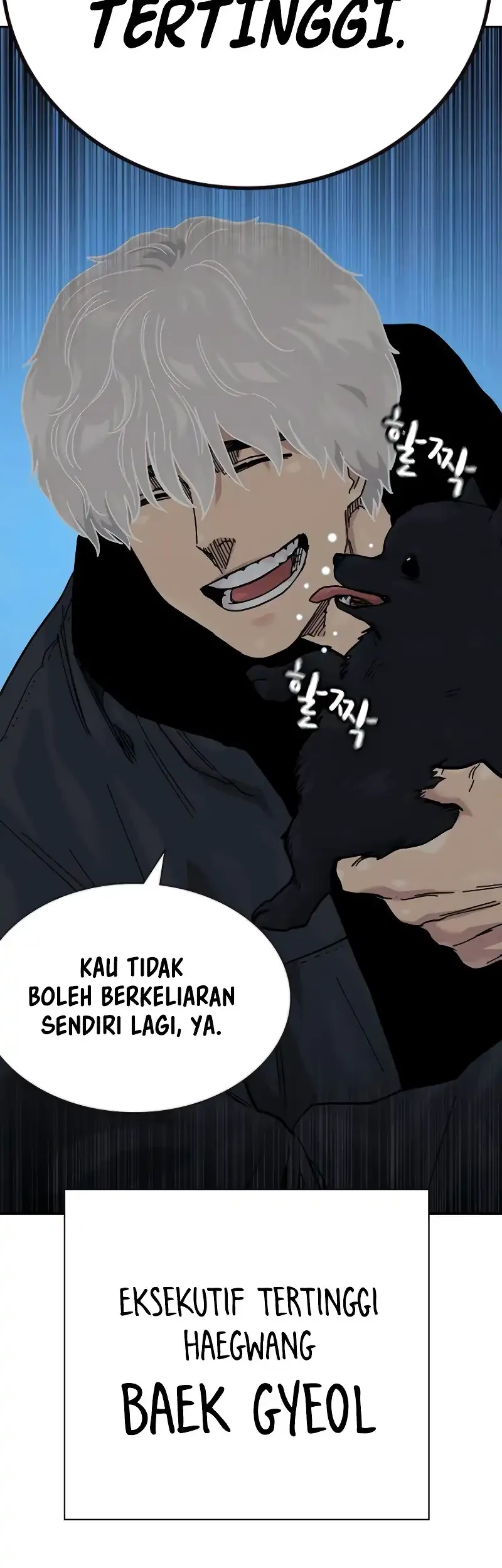 To Not Die Chapter 181 - halaman 22