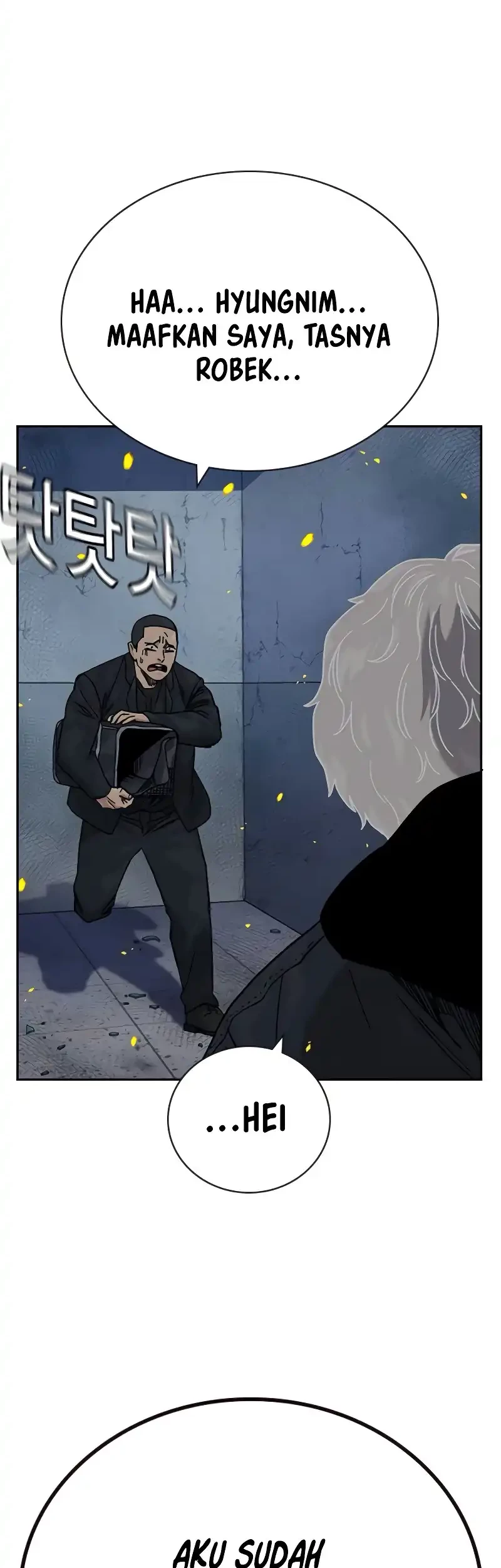 To Not Die Chapter 181 - halaman 23