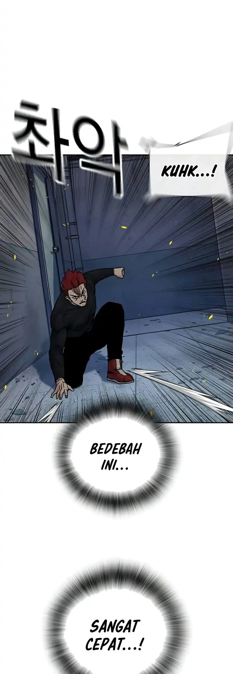 To Not Die Chapter 181 - halaman 31