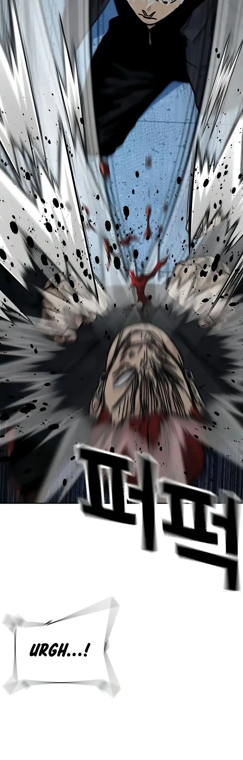 To Not Die Chapter 181 - halaman 33