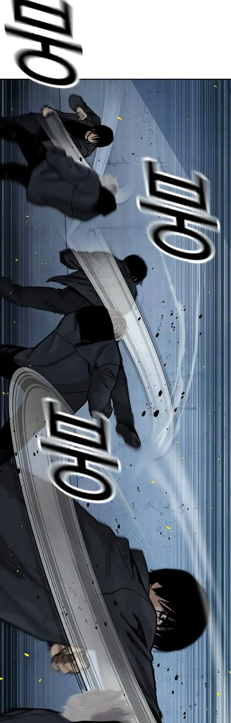 To Not Die Chapter 181 - halaman 35