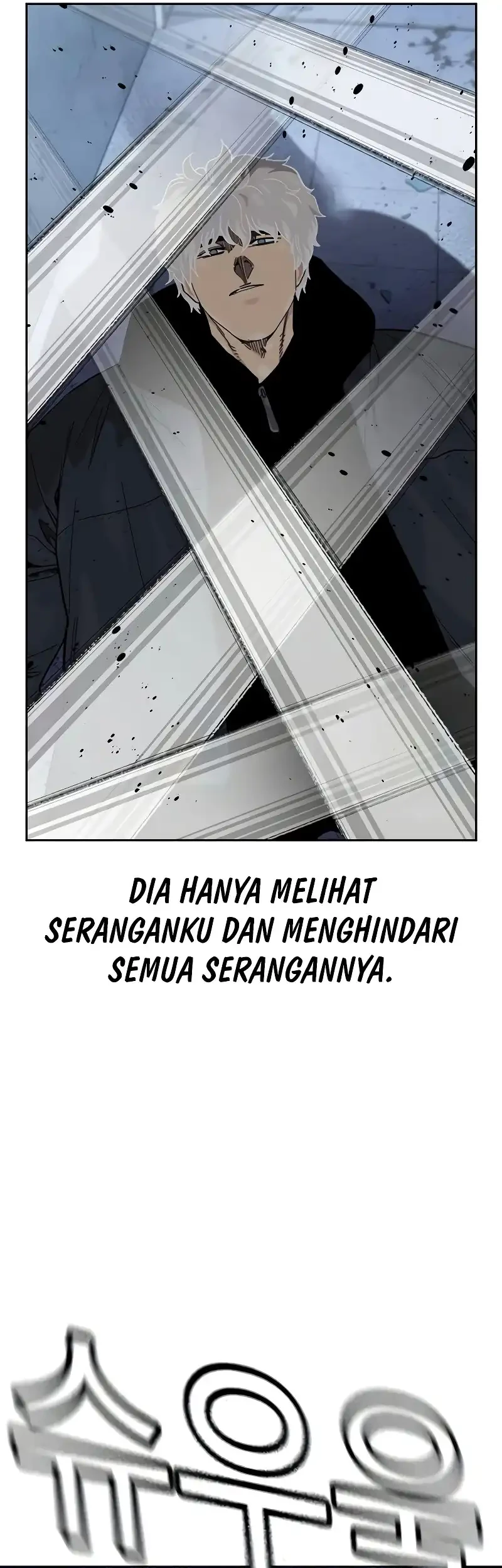 To Not Die Chapter 181 - halaman 38