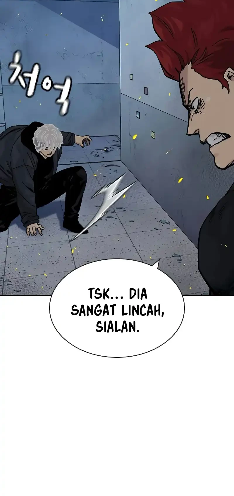 To Not Die Chapter 181 - halaman 43