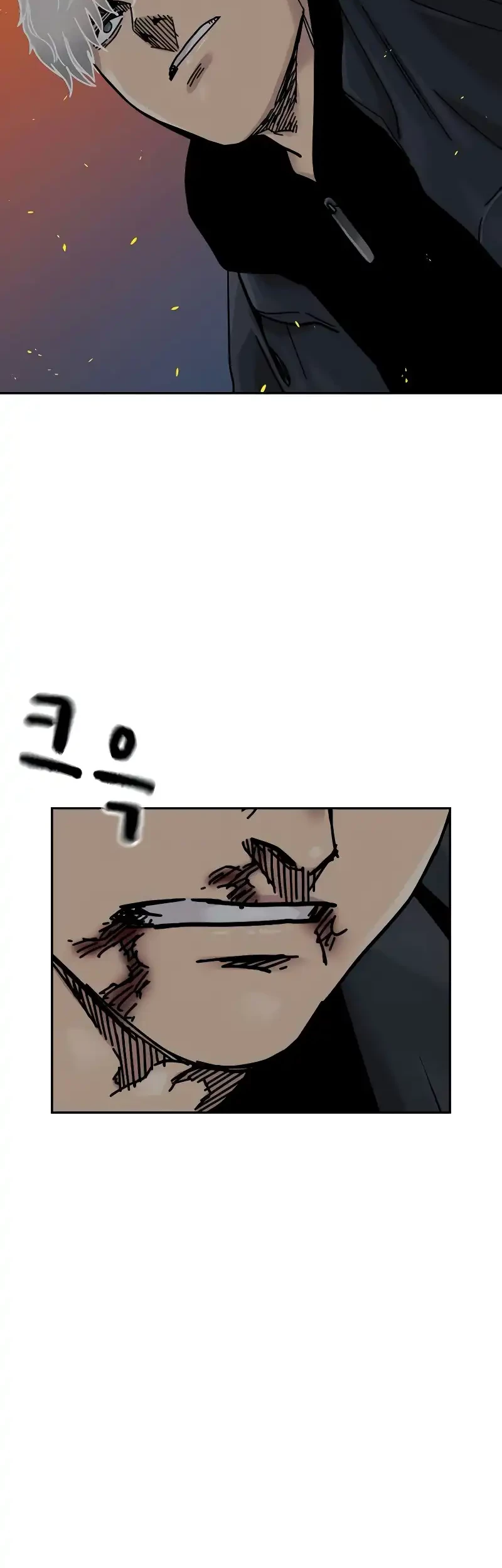 To Not Die Chapter 181 - halaman 57