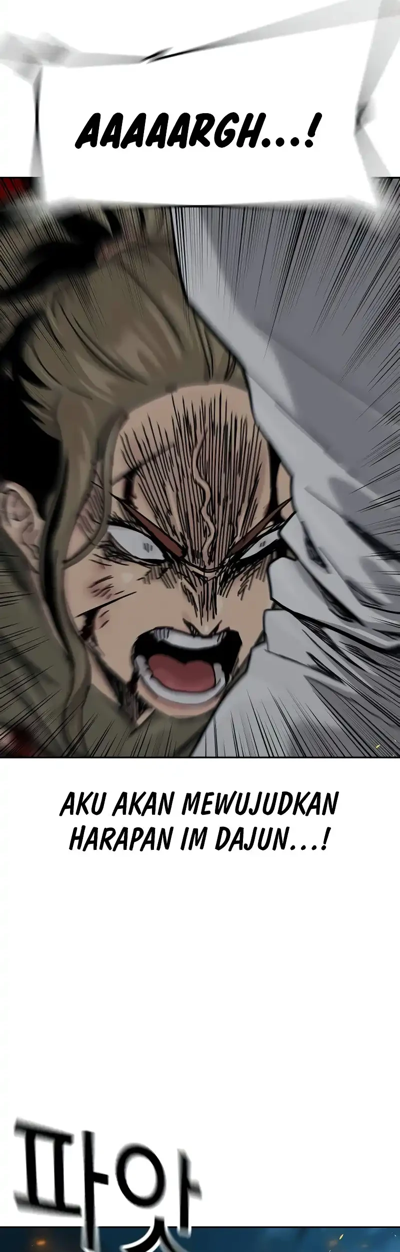 To Not Die Chapter 181 - halaman 78