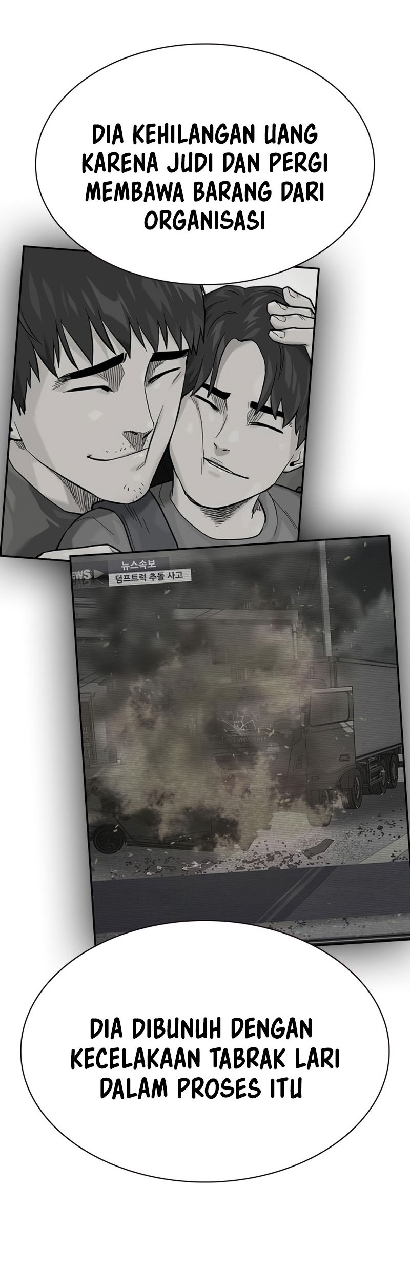 To Not Die Chapter 182 - halaman 97