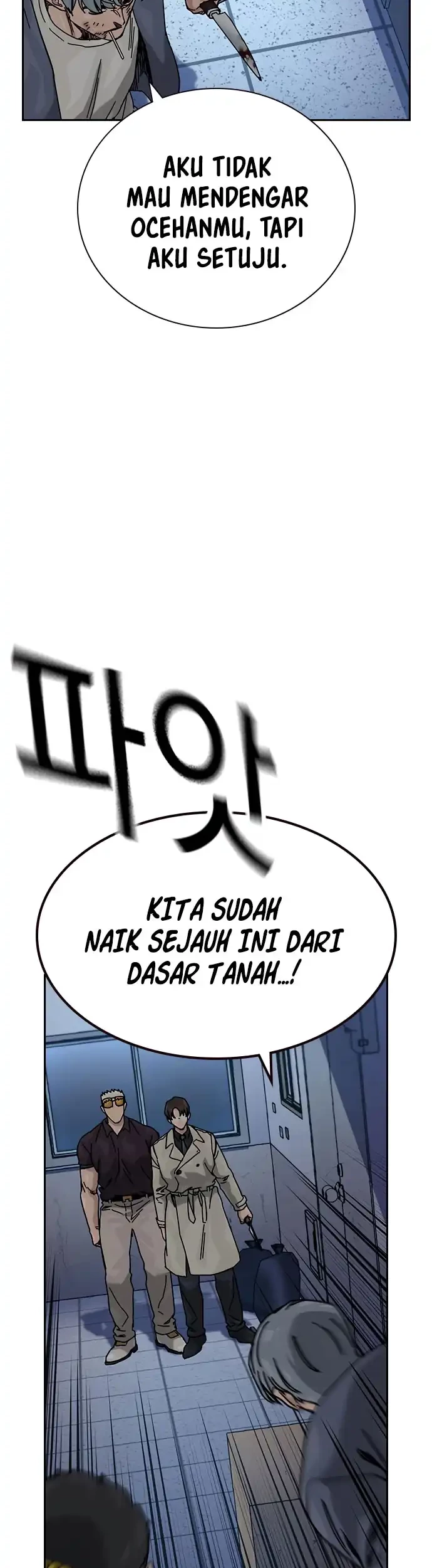 To Not Die Chapter 183 - halaman 10