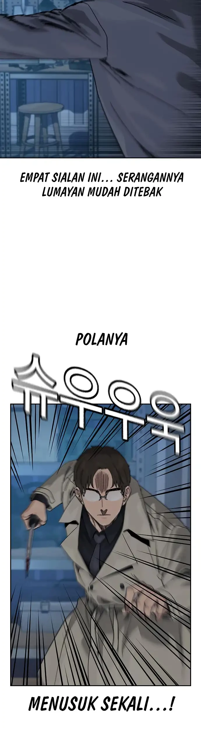 To Not Die Chapter 183 - halaman 15