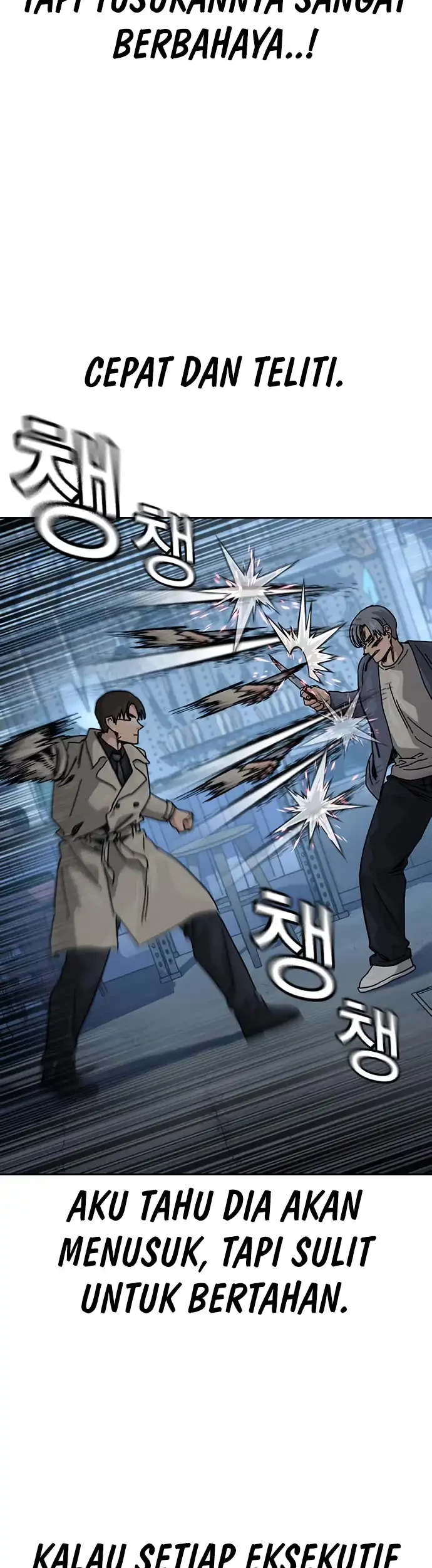To Not Die Chapter 183 - halaman 17