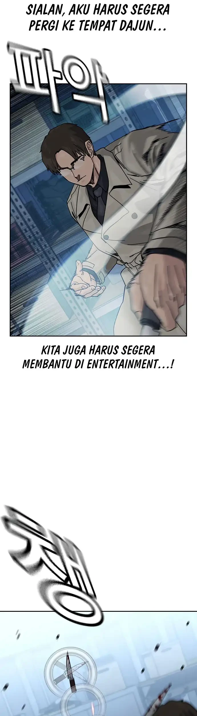 To Not Die Chapter 183 - halaman 19