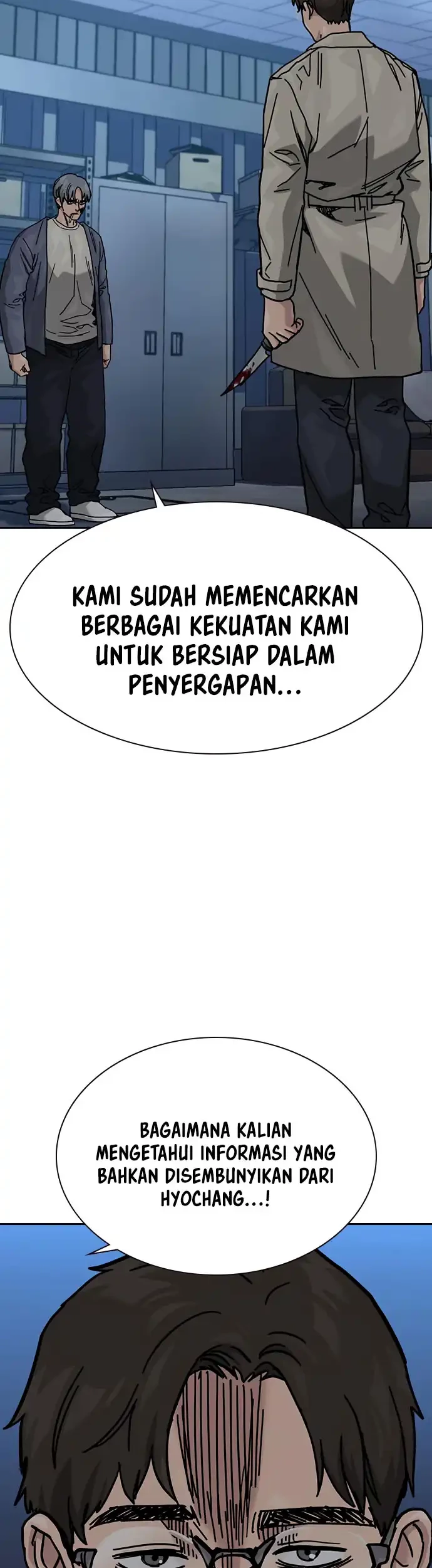 To Not Die Chapter 183 - halaman 23