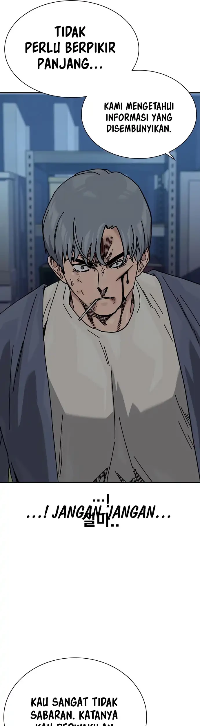 To Not Die Chapter 183 - halaman 25