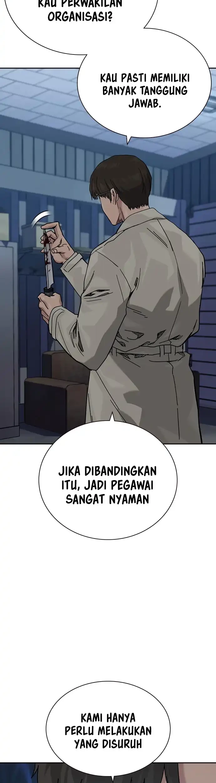 To Not Die Chapter 183 - halaman 26