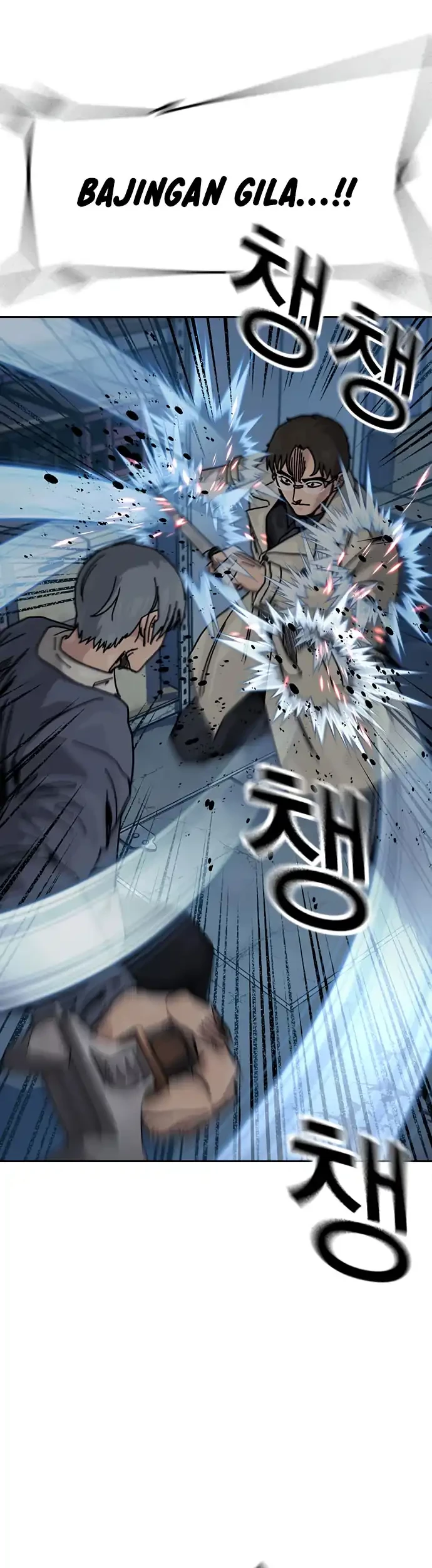 To Not Die Chapter 183 - halaman 38