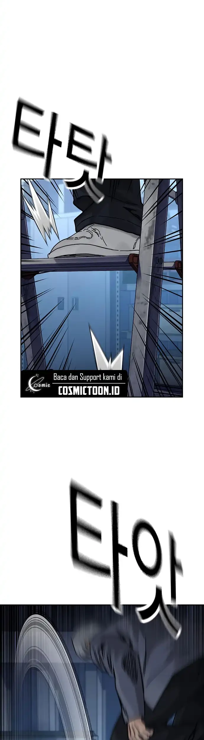 To Not Die Chapter 183 - halaman 47