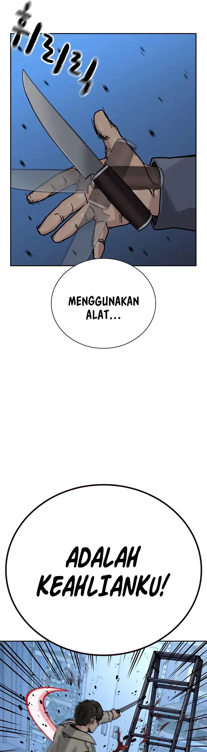 To Not Die Chapter 183 - halaman 49