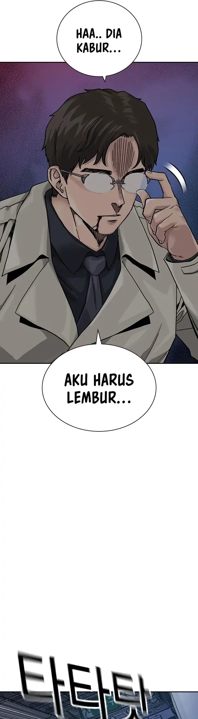To Not Die Chapter 183 - halaman 55