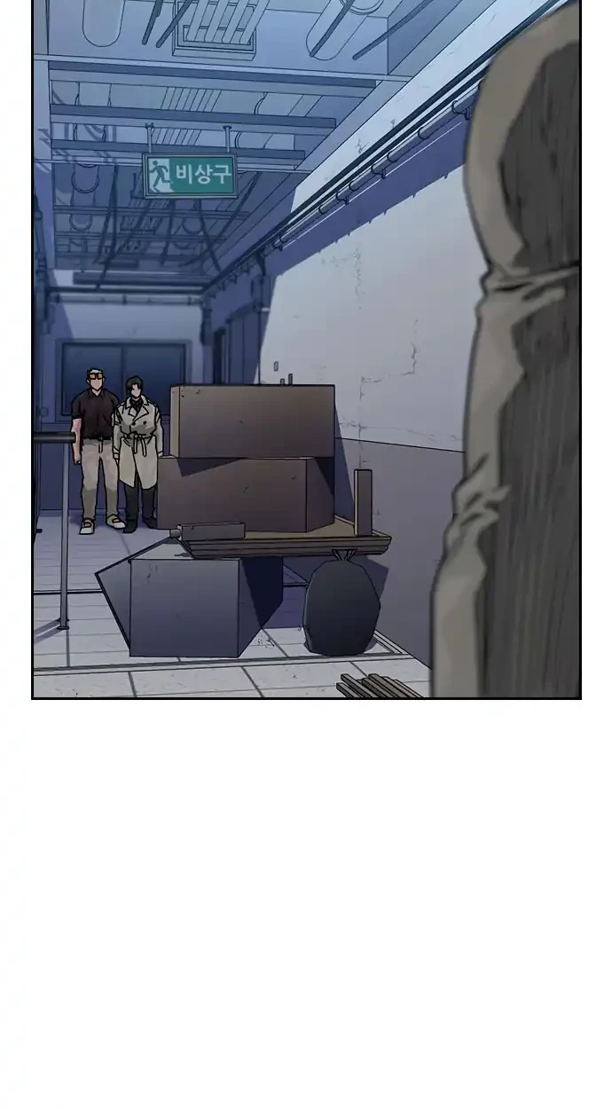 To Not Die Chapter 183 - halaman 6