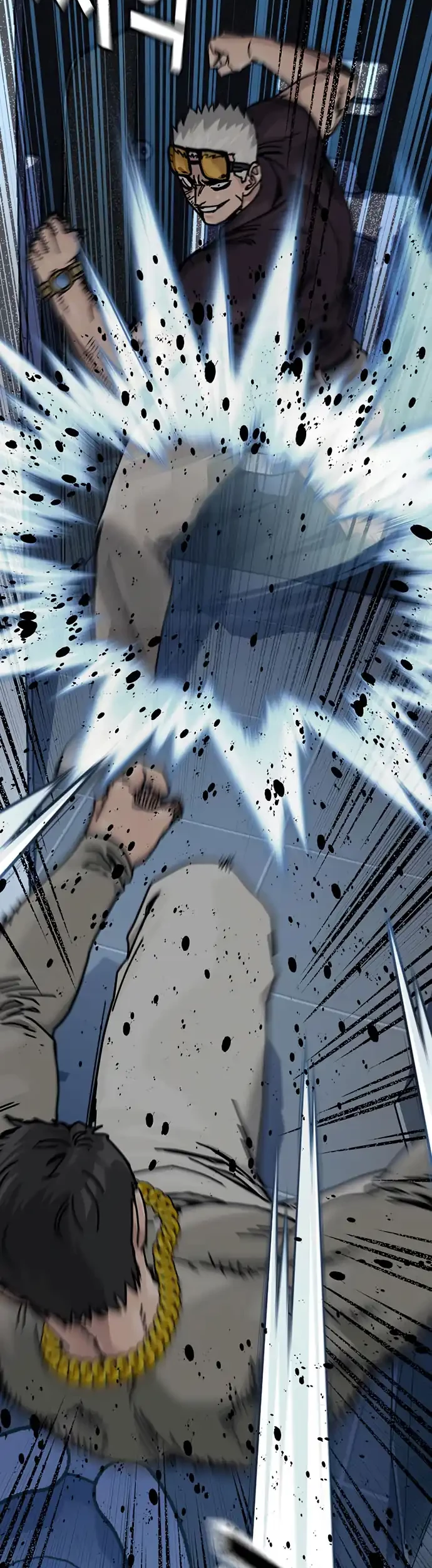 To Not Die Chapter 183 - halaman 63