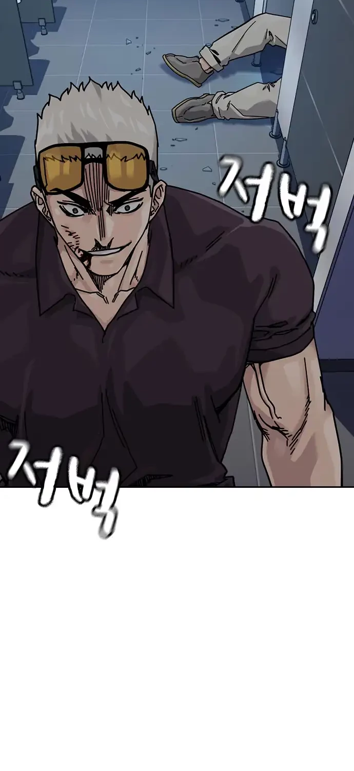To Not Die Chapter 183 - halaman 66