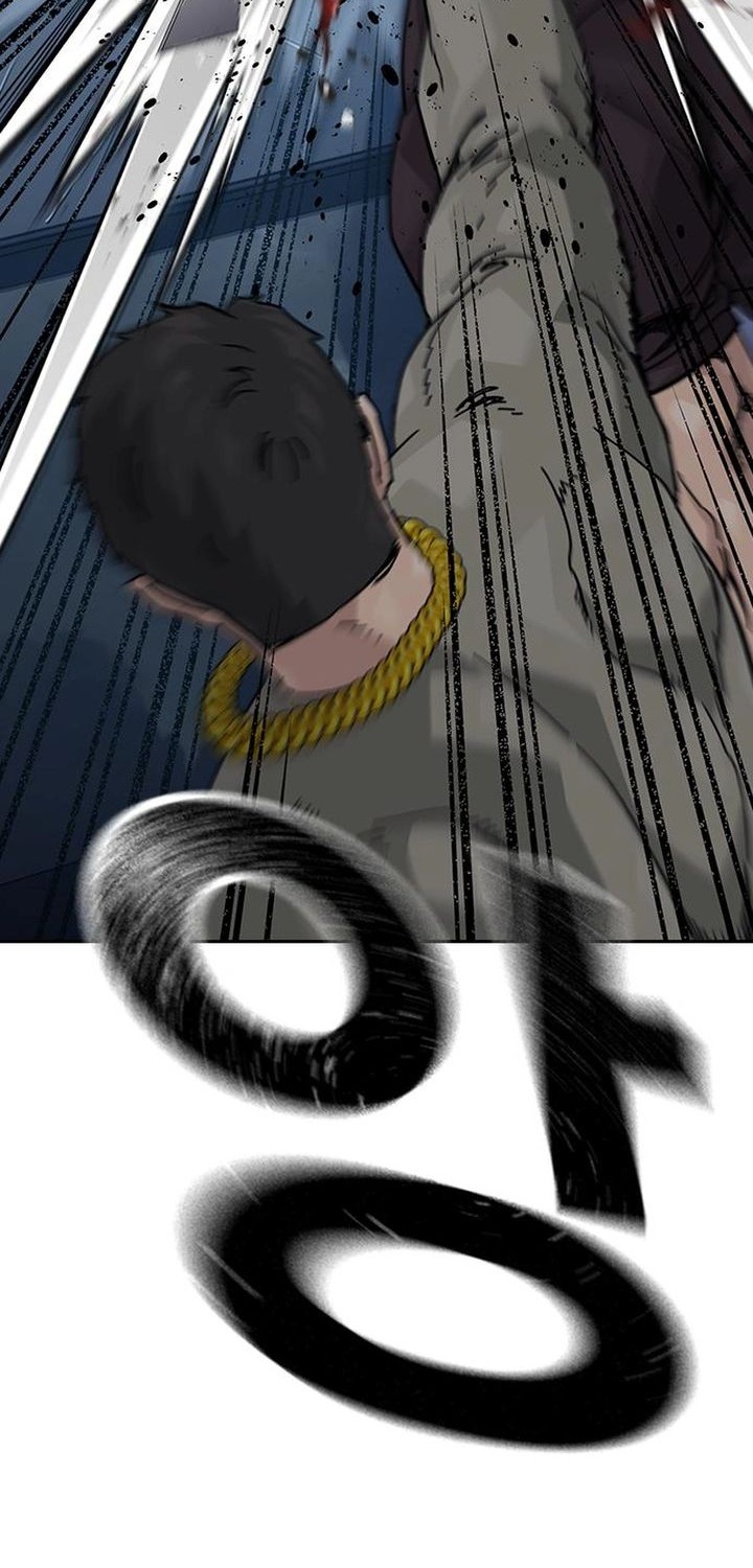 To Not Die Chapter 184 - halaman 14